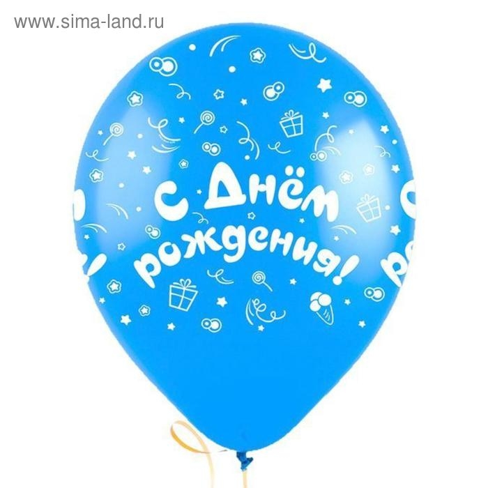 Шар латексный 12 Шар латексный 12" «С днём рождения», пастель, 5-сторонний, набор 100 шт., цвета МИКС