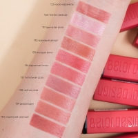 Губная помада PARTY, BELORDESIGN, тон 060 Губная помада PARTY, BELORDESIGN, тон 060