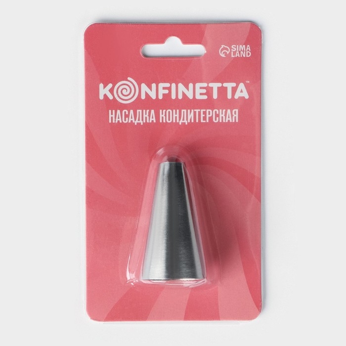 Насадка кондитерская KONFINETTA &laquo;Круг&raquo;, d=2,3 см, выход 0,8 см, нержавеющая сталь