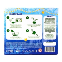 Мыло своими руками на новый год &laquo;Ёлочка&raquo;, новогодний набор для творчества