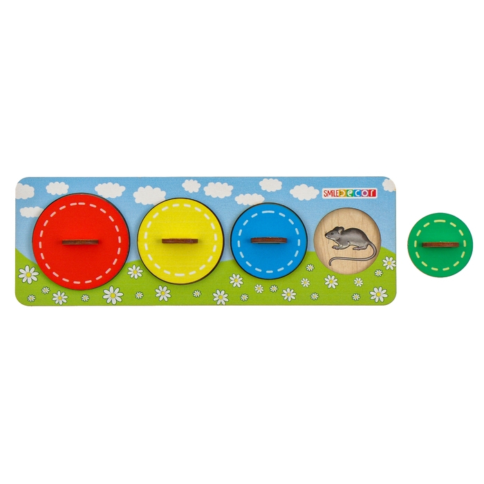 Рамки-вкладыши для малышей &laquo;Умные круги&raquo;