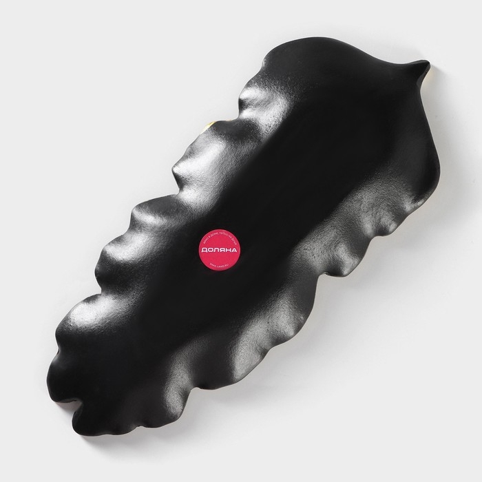 Блюдо для фруктов Доляна &laquo;Золотой лист&raquo;, 38&times;15,5 см, цвет чёрный