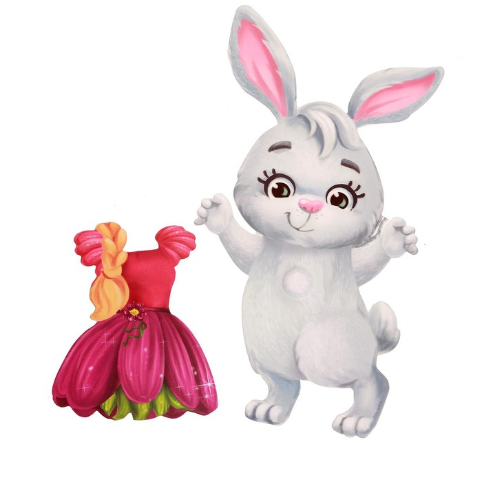 Новогодний подарок. Развивающий набор с играми &laquo;Весёлого Нового года!&raquo;