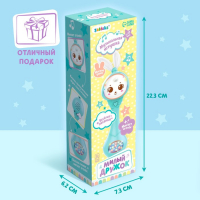 Музыкальная погремушка «Милый дружок», звук, свет, цвет голубой Музыкальная погремушка «Милый дружок», звук, свет, цвет голубой