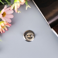 Основа для творчества "Значок с булавкой" набор 20 шт площадка 2,3х2,3 см Основа для творчества "Значок с булавкой" набор 20 шт площадка 2,3х2,3 см