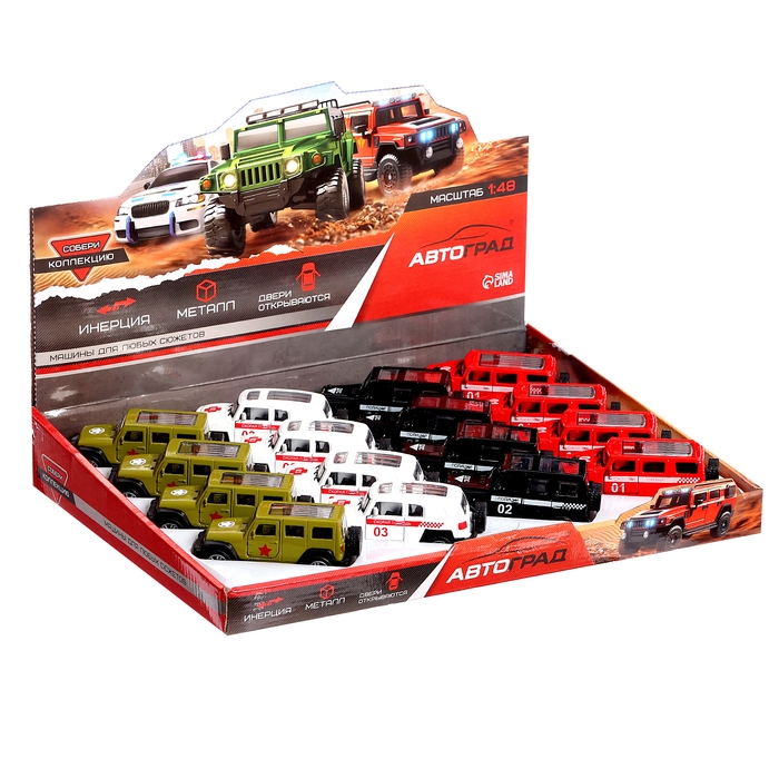 Машина металлическая &laquo;Спецслужбы&raquo;, 1:48, инерция, открываются двери, МИКС