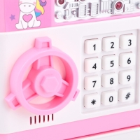 Копилка сейф &laquo;Коплю на мечту&raquo;, 19.5 х 13.2 см