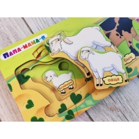 Вкладыш больше-меньше &laquo;Папа-мама-я&raquo;