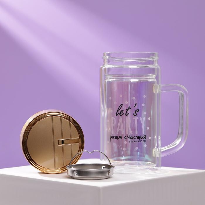Термокружка стеклянная &laquo;Ритм счастья&raquo;, 350 мл