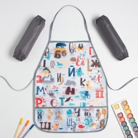 Фартук с нарукавниками детский Этель &laquo;Весёлый алфавит&raquo;, 49 х 39 см