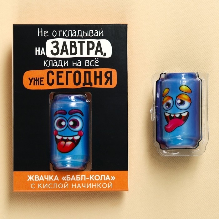 Жевательная резинка с кислой начинкой &laquo;Клади на всё сегодня&raquo;, 1 шт.