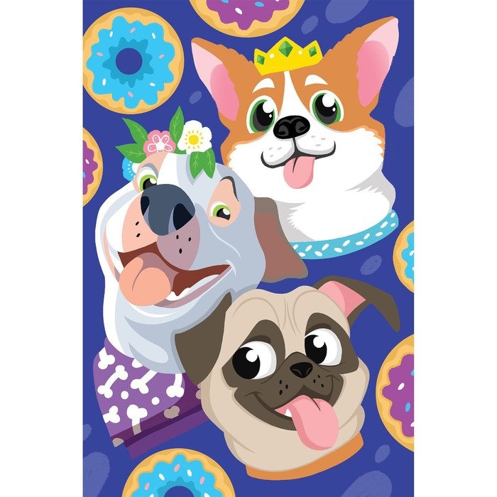 Алмазная мозаика с полным заполнением на холсте &laquo;Песики&raquo;&lrm;, 20 х 30 см