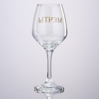 Бокал для вина «Мечты сбываются», 350 мл Бокал для вина «Мечты сбываются», 350 мл