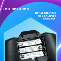 Антигравитационная машинка «Альпинист», радиоуправление, аккумулятор, ездит по стенам, свет Антигравитационная машинка «Альпинист», радиоуправление, аккумулятор, ездит по стенам, свет