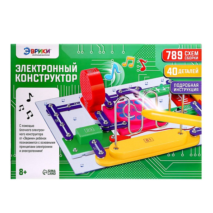 Конструктор электронный, 789 схем, 40 элементов Конструктор электронный, 789 схем, 40 элементов