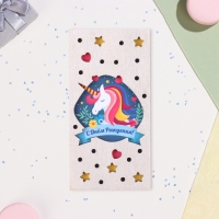 Конверт деревянный резной &laquo;С Днём Рождения!&raquo; единорог, 8&times;16 см