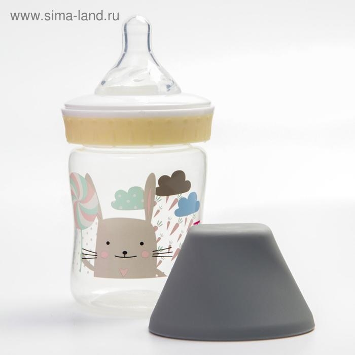 Бутылочка для кормления, широкое горло, от 0 мес., 125 мл.