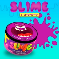 Малый слайм Slime «Волшебный цветок», серия «Юный химик» Малый слайм Slime «Волшебный цветок», серия «Юный химик»
