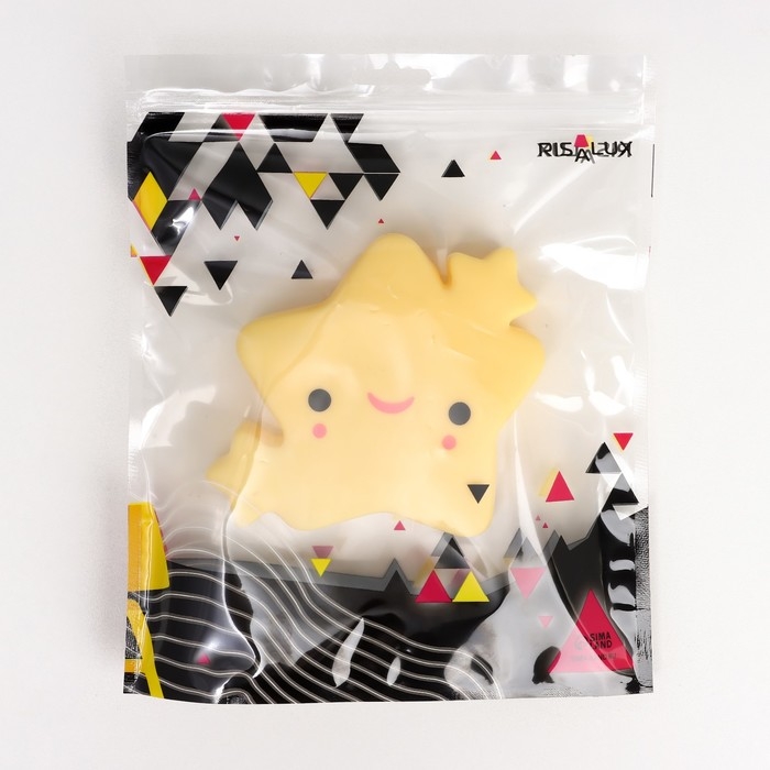 Ночник Ночник "Звезда" LED жёлтый 14,5х3х12 см RISALUX