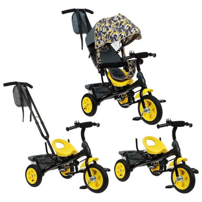 Велосипед трёхколёсный Vivat 1, принт абстракция чёрный/жёлтый Велосипед трёхколёсный Vivat 1, принт абстракция чёрный/жёлтый