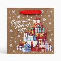 Новый год. Пакет подарочный новогодний крафтовый квадратный &laquo;Сказочные подарки&raquo;, 22 х 22 х 11 см, Новый год