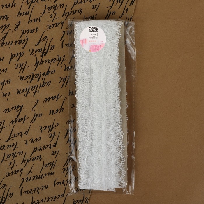 Кружево капроновое, 30 мм &times; 10 &plusmn; 1 м, цвет белый