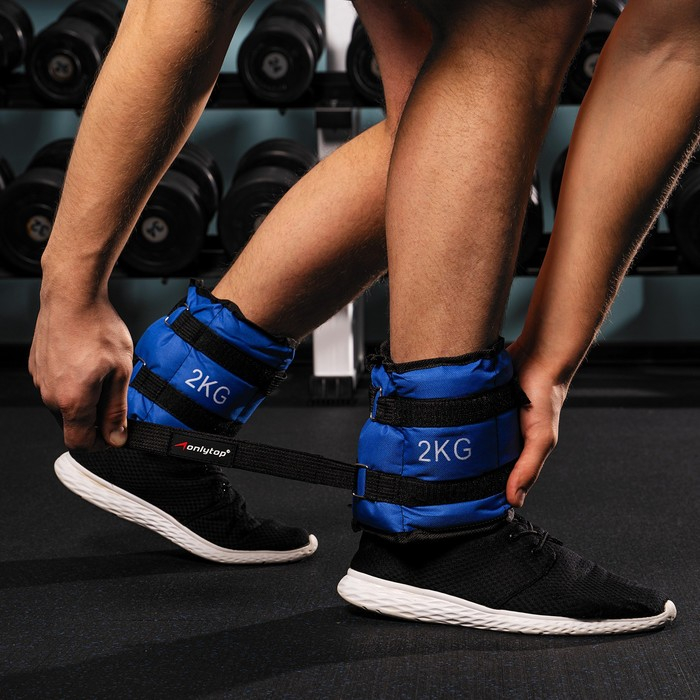 Утяжелители ONLYTOP, 2 шт. х 2 кг, цвет синий