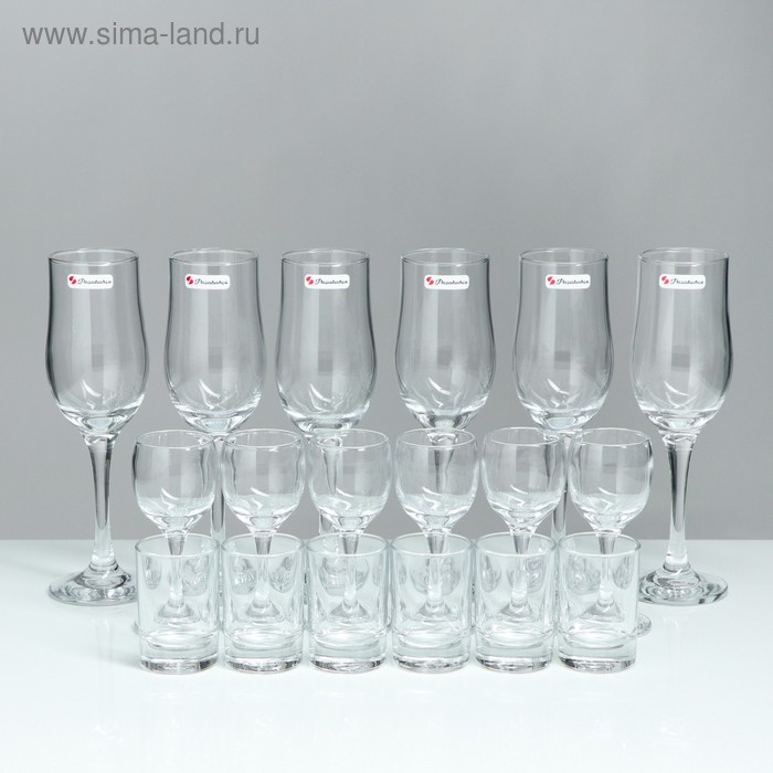 Мини-бар 18 предметов шампанское, гладье 200/55/50 мл