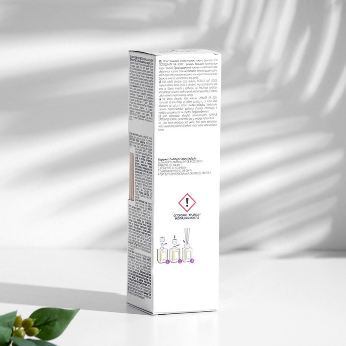 Диффузор ароматический для дома Areon Sticks, 85 мл, сирень
