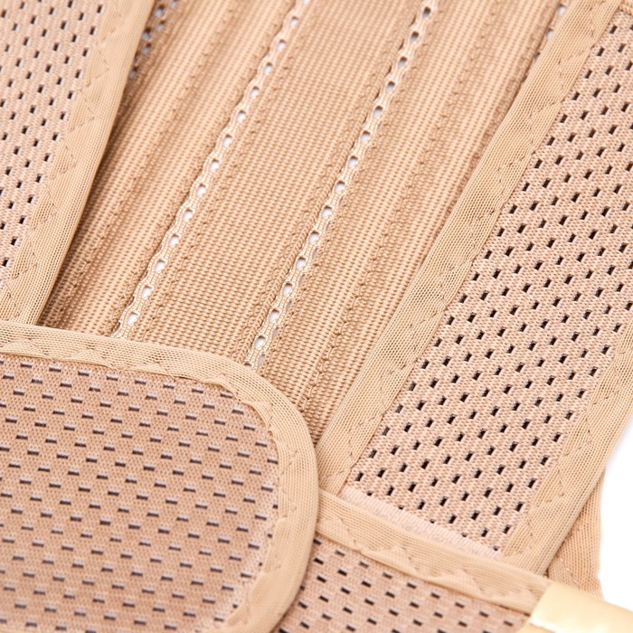 Корректор осанки НТ-КР-012, полужёсткий, 4 ребра, размер M, цвет бежевый Корректор осанки НТ-КР-012, полужёсткий, 4 ребра, размер M, цвет бежевый