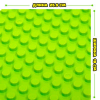 Конструктор «Классический набор», 130 деталей+ пластина основание Конструктор «Классический набор», 130 деталей+ пластина основание