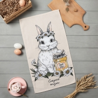 Полотенце кух.Доляна "Сладкой жизни" 35х60 см, 100% хл, 160г/м2 Полотенце кух.Доляна "Сладкой жизни" 35х60 см, 100% хл, 160г/м2