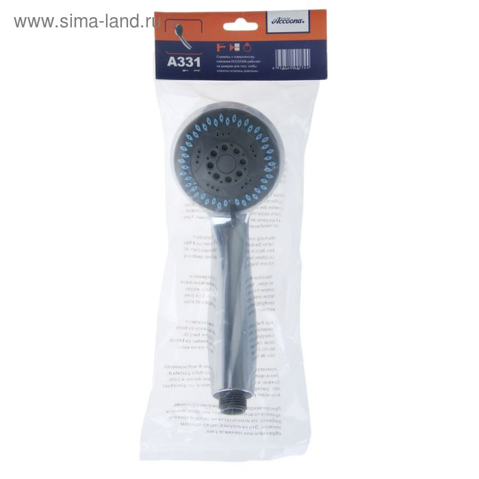 Душевая лейка Accoona А331, 3 режима, корпус пластик, цвет хром Душевая лейка Accoona А331, 3 режима, корпус пластик, цвет хром