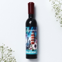 Магнит-открывашка «Мурманск», 2,5 х 11,8 х 2,5 см Магнит-открывашка «Мурманск», 2,5 х 11,8 х 2,5 см