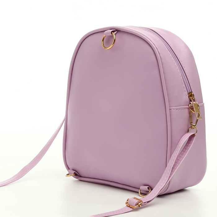 Рюкзак детский на молнии «Выбражулька», цвет сиреневый Рюкзак детский на молнии «Выбражулька», цвет сиреневый