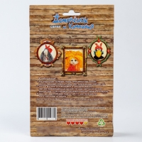 Набор для изготовления текстильной игрушки &laquo;Змей Горыныч&raquo; высота &mdash; 21,5 см