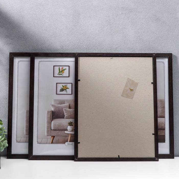 Набор фоторамок МДФ Набор фоторамок МДФ "OfficeSpace" 30х40 см, 4 шт, Венге (пластиковый экран)