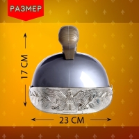 Набор рыцаря &laquo;Храбрый воин&raquo;, 3 предмета