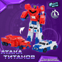 Набор роботов &laquo;Комбинатор&raquo;, трансформируется, магнитная трансформация