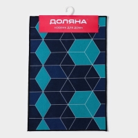 Коврик для дома Доляна &laquo;Бурлеск&raquo;, 40&times;60 см, цвет синий