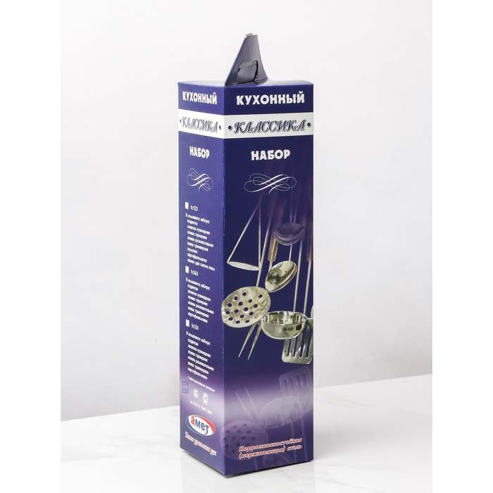 Набор кухонный, d=35 см, h=30 см, 7 предметов