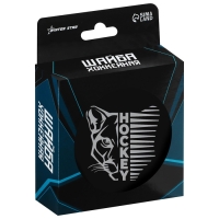 Шайба хоккейная Winter Star, взрослая, d=7,6 см Шайба хоккейная Winter Star, взрослая, d=7,6 см