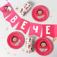 Набор бумажной посуды одноразовый Вечериночка&raquo;, 6 тарелок, 6 стаканов, 1 гирлянда