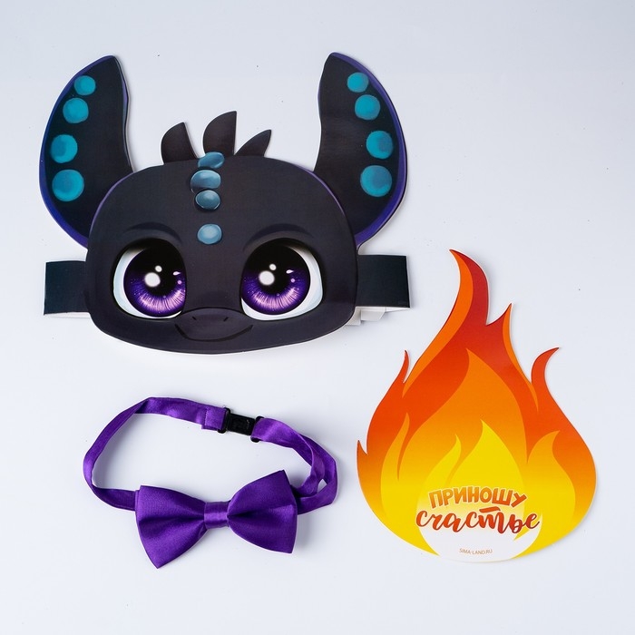 Карнавальный набор «Змей дракон» (ободок+ бабочка) Карнавальный набор «Змей дракон» (ободок+ бабочка)