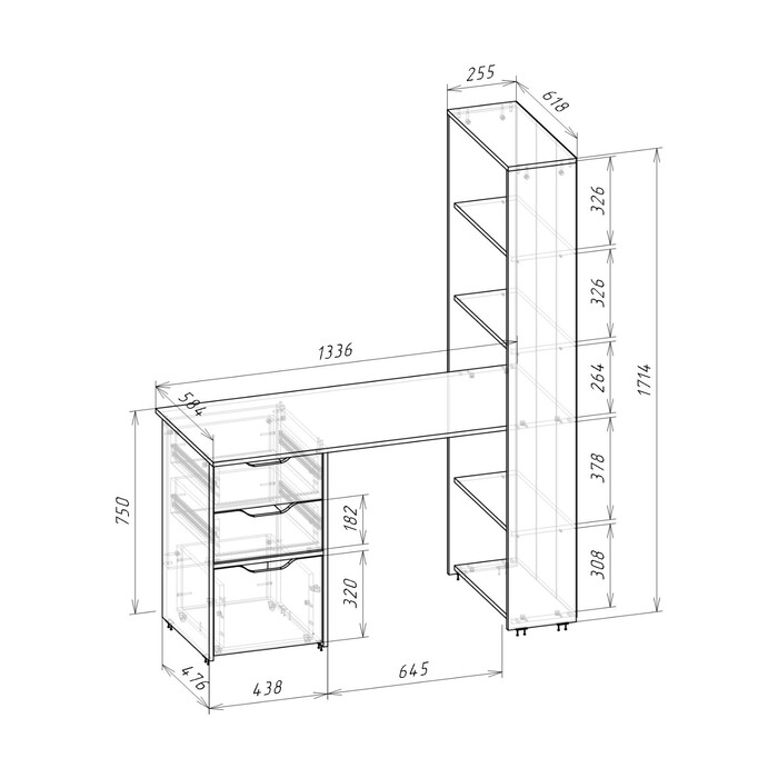 Cтол письменный со стеллажом Мико 1,72х1,34х0,62м
