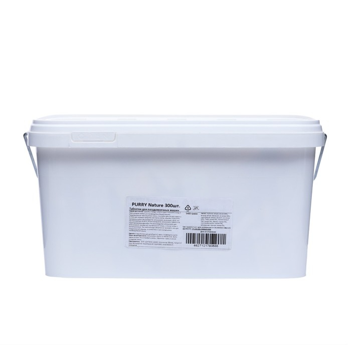 Таблетки для посудомоечных машин PURRY Nature, с натуральной горчицей, 300 шт