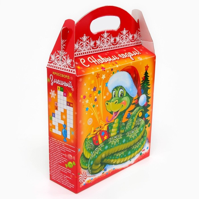 Новый год. Подарочная коробка новогодняя Змейка в шапочке 25,5 (33) х 23,5 х 8 см.