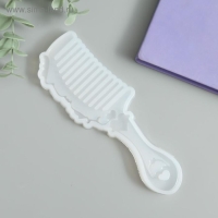 Молд силикон "Расчёска с сердечком" 0,7х5х18 см Молд силикон "Расчёска с сердечком" 0,7х5х18 см