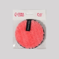 Спонж для умывания, d = 11 см, с подвесом, цвет МИКС Спонж для умывания, d = 11 см, с подвесом, цвет МИКС