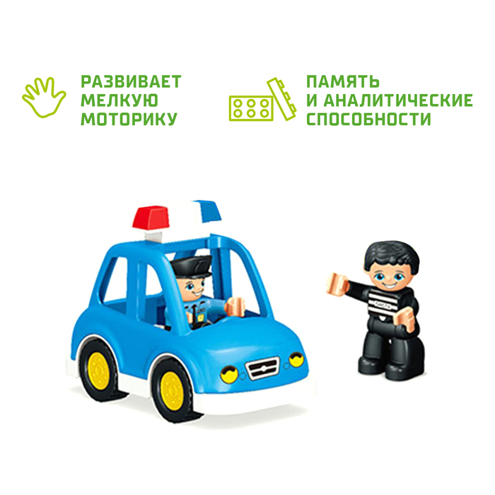 Конструктор «Полицейский участок», 2 варианта сборки, 92 детали Конструктор «Полицейский участок», 2 варианта сборки, 92 детали